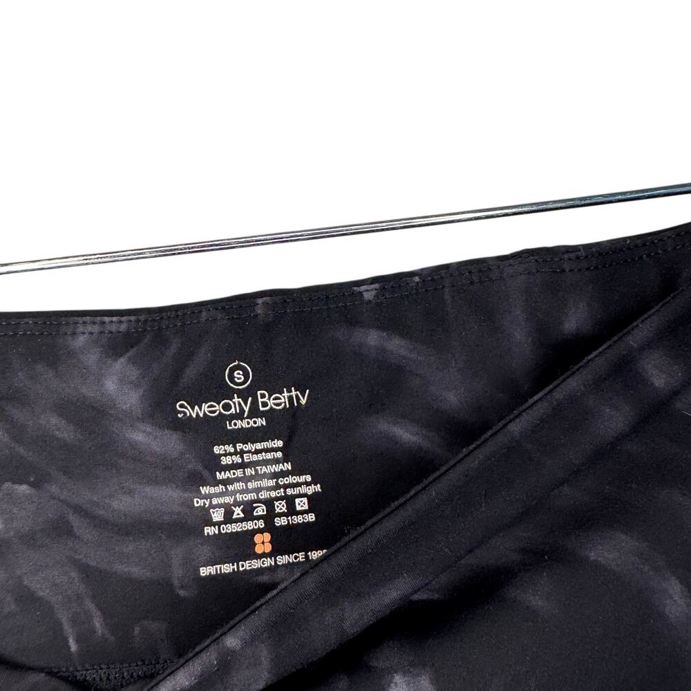 Sweaty Betty Power leggings sz small black & grey brush stroke print - Picture 4 of 6